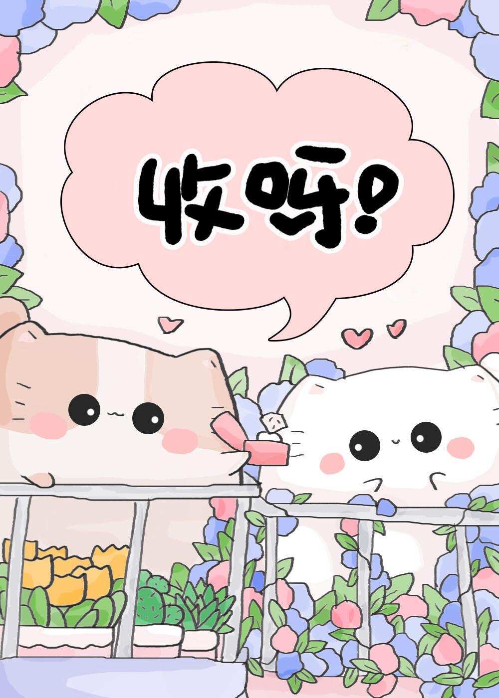 我是影帝的赛博案底