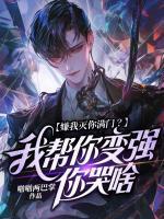 苏尘柳如烟