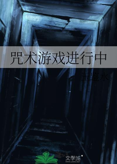 男配拿了美貌剧本