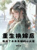 楚言谢淮