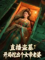 江尘苏瑶