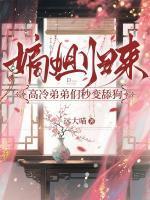 姜攸宁沈弋渊