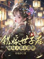姜容谢凌熙