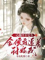 陈玉壶林骥
