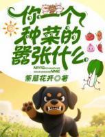 苏离沈宴