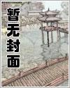 重生83:绝不当冤种,塑造铁血人生