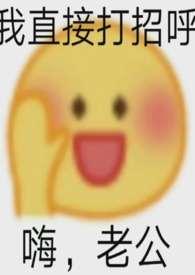 夫君摔断腿后(1V2NTR)