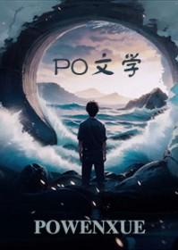 我家猫会后空翻